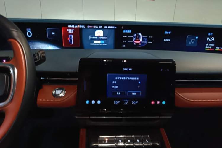 Used Lincoln Nautilus 2023 2.0T All-Wheel-Drive Zunrui Hybrid Version Audio And AC Panel
