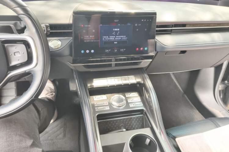 Used Lincoln Nautilus 2023 2.0T Four-Wheel Drive Zunrui Version Audio And AC Panel