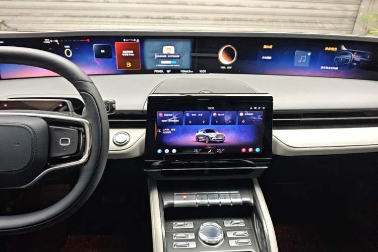 Used Lincoln Nautilus 2023 2.0T Four-Wheel Drive Zunrui Version Audio And AC Panel