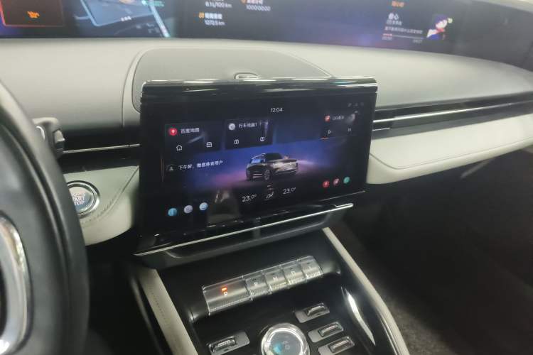 Used Lincoln Nautilus 2023 2.0T Four-Wheel Drive Luxury Edition Audio And AC Panel