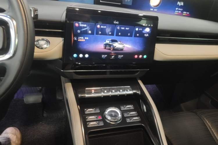 Used Lincoln Nautilus 2023 2.0T Four-Wheel Drive Zunrui Version Audio And AC Panel