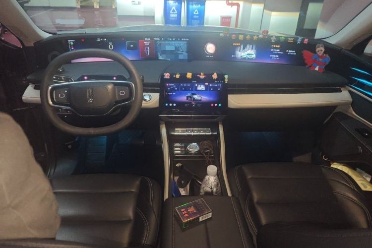 Used Lincoln Nautilus 2023 2.0T Four-Wheel Drive Luxury Edition Center Console