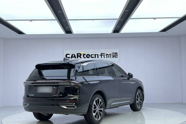 Used Lincoln Nautilus 2023 2.0T All-Wheel-Drive Luxury Edition Exterior 5