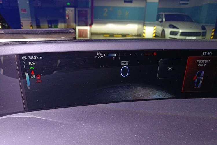 Used Lincoln Nautilus 2023 2.0T Four-Wheel Drive Zunrui Version Instrument Cluster