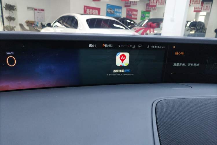 Used Lincoln Nautilus 2023 2.0T All-Wheel-Drive Zunrui Hybrid Version Instrument Cluster