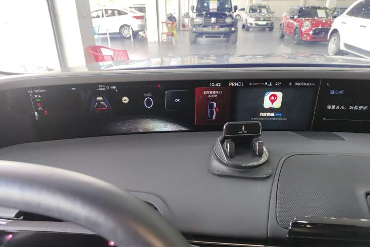 Used Lincoln Nautilus 2023 2.0T Four-Wheel Drive Luxury Edition Instrument Cluster