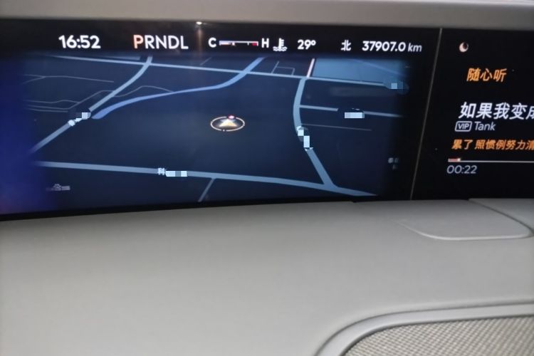 Used Lincoln Nautilus 2023 2.0T Four-Wheel Drive Zunrui Version Instrument Cluster