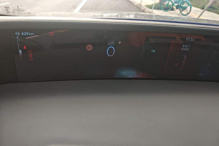 Used Lincoln Nautilus 2023 2.0T All-Wheel-Drive Luxury Hybrid Edition Instrument Cluster