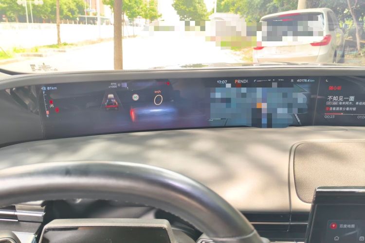 Used Lincoln Nautilus 2023 2.0T Four-Wheel Drive Zunrui Version Instrument Cluster