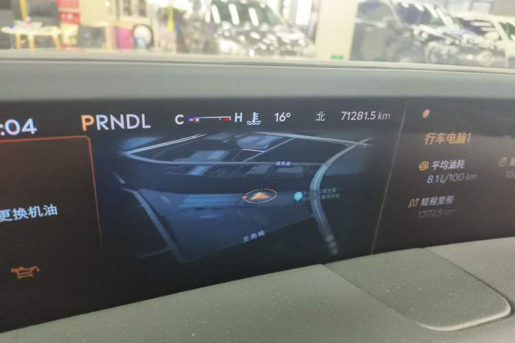 Used Lincoln Nautilus 2023 2.0T Four-Wheel Drive Luxury Edition Instrument Cluster