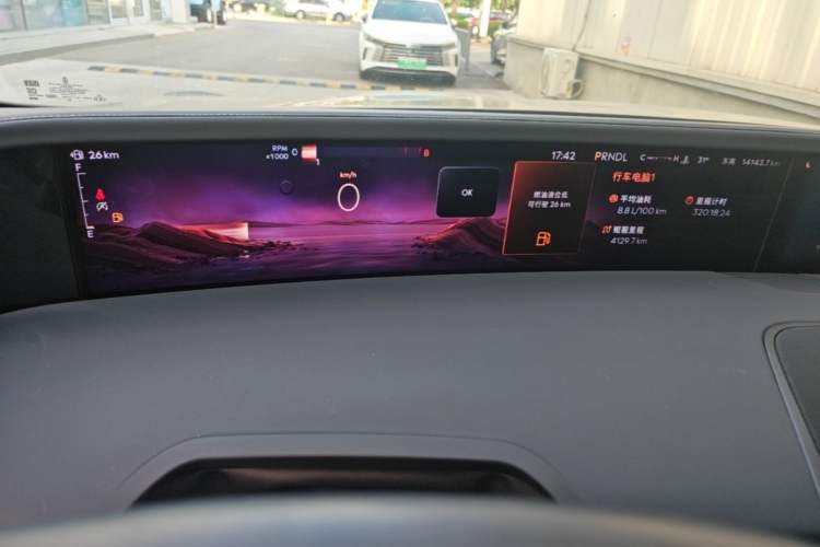 Used Lincoln Nautilus 2023 2.0T Four-Wheel Drive Luxury Edition Instrument Cluster