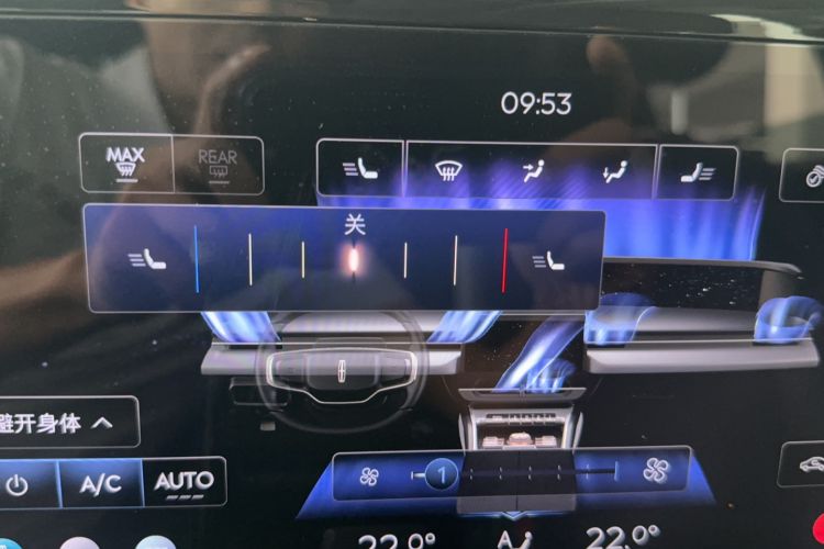 Used Lincoln Nautilus 2023 2.0T All-Wheel-Drive Luxury Edition Interior 4