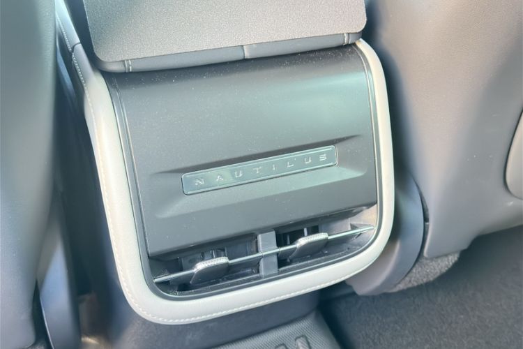 Used Lincoln Nautilus 2023 2.0T Four-Wheel Drive Zunrui Version Interior 5