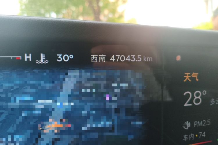 Used Lincoln Nautilus 2023 2.0T Four-Wheel Drive Zunrui Version Odometer Close Up