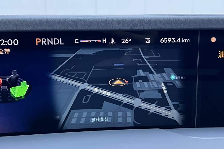 Used Lincoln Nautilus 2023 2.0T All-Wheel-Drive Luxury Edition Odometer Close Up