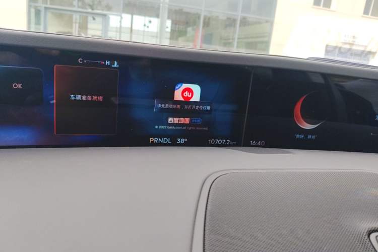 Used Lincoln Nautilus 2023 2.0T Four-Wheel Drive Zunrui Version Odometer Close Up