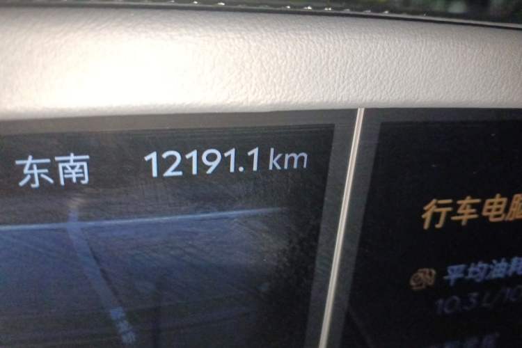 Used Lincoln Nautilus 2023 2.0T All-Wheel-Drive Luxury Edition Odometer Close Up