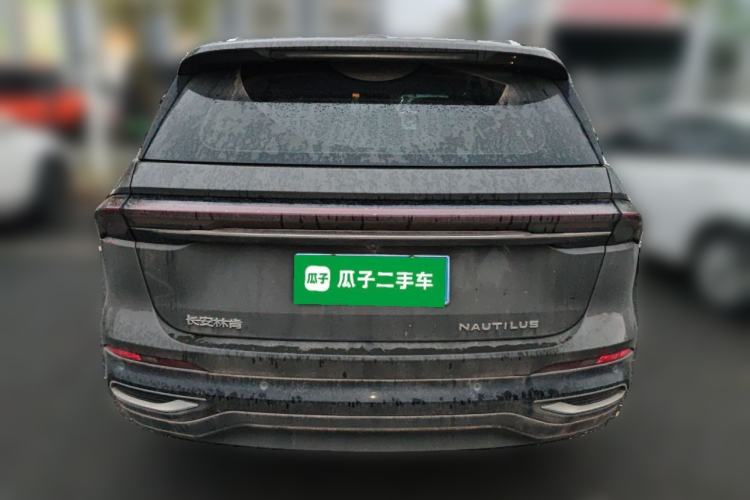 Used Lincoln Nautilus 2023 2.0T Four-Wheel Drive Luxury Edition Rear