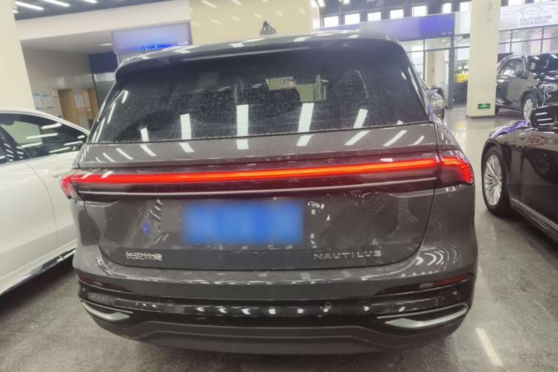 Used Lincoln Nautilus 2023 2.0T Four-Wheel Drive Luxury Edition Rear