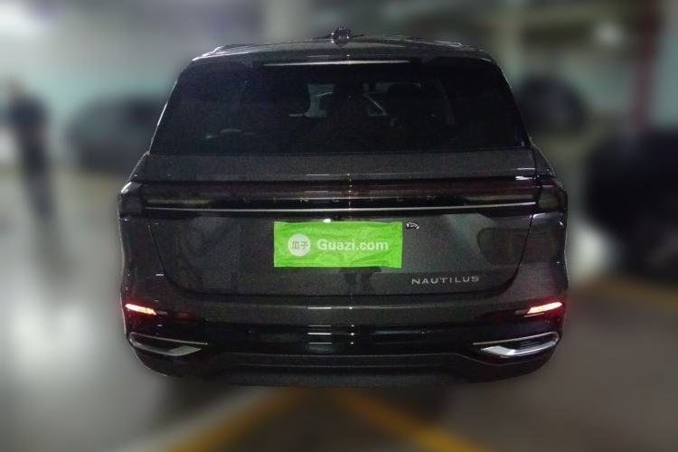 Used Lincoln Nautilus 2023 2.0T All-Wheel-Drive Luxury Edition Rear