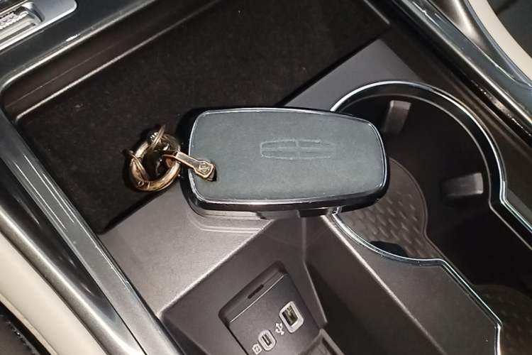 Used Lincoln Nautilus 2023 2.0T All-Wheel-Drive Luxury Edition Vehicle Key