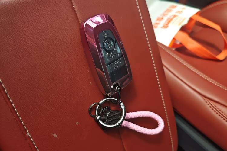 Used Lincoln Nautilus 2023 2.0T All-Wheel-Drive Luxury Hybrid Edition Vehicle Key