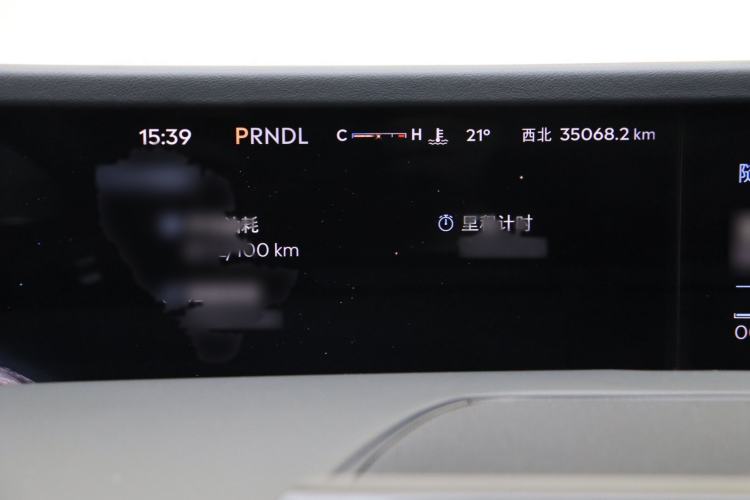Used Lincoln Nautilus 2023 2.0T Four-Wheel Drive Luxury Edition Instrument Cluster
