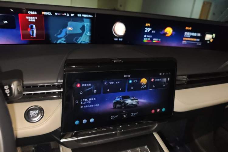 Used Lincoln Nautilus 2023 2.0T All-Wheel-Drive Luxury Edition Audio And AC Panel