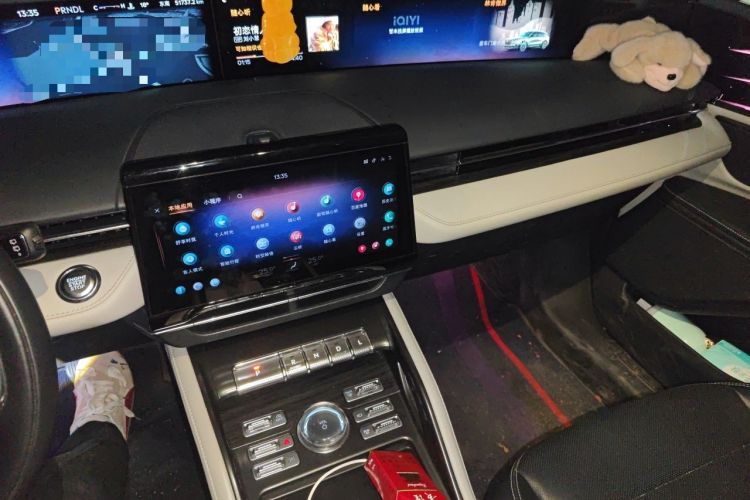Used Lincoln Nautilus 2023 2.0T All-Wheel-Drive Luxury Edition Audio And AC Panel