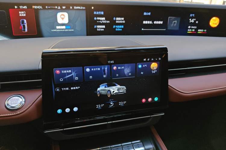 Used Lincoln Nautilus 2023 2.0T All-Wheel-Drive Zunrui Hybrid Version Audio And AC Panel