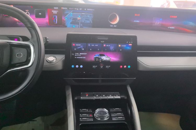 Used Lincoln Nautilus 2023 2.0T All-Wheel-Drive Luxury Edition Audio And AC Panel