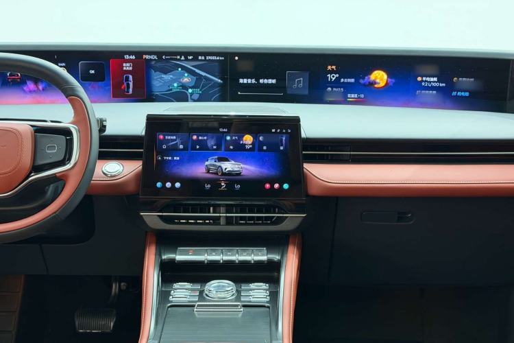 Used Lincoln Nautilus 2023 2.0T All-Wheel-Drive Zunrui Hybrid Version Audio And AC Panel
