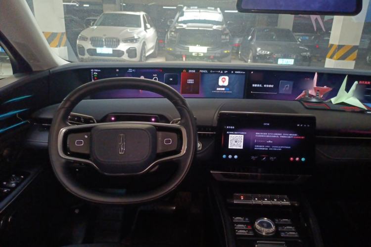 Used Lincoln Nautilus 2023 2.0T Four-Wheel Drive Zunrui Version Center Console