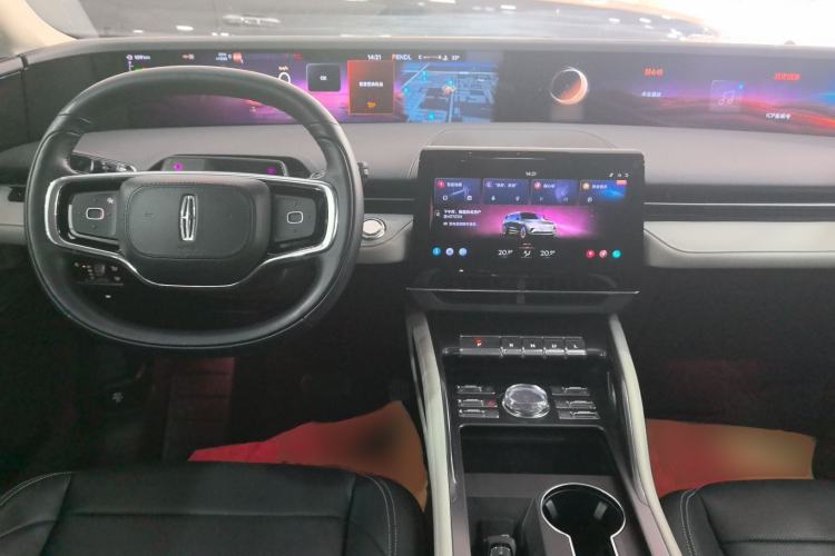 Used Lincoln Nautilus 2023 2.0T All-Wheel-Drive Luxury Edition Center Console