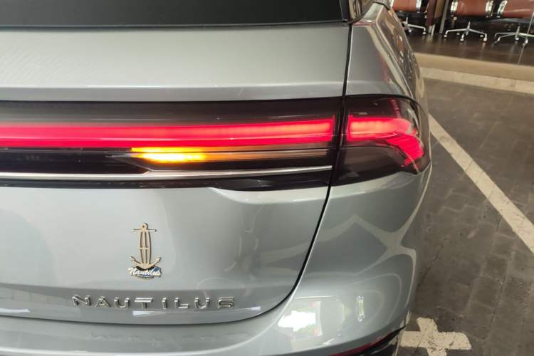 Used Lincoln Nautilus 2023 2.0T Four-Wheel Drive Zunrui Version Exterior 3