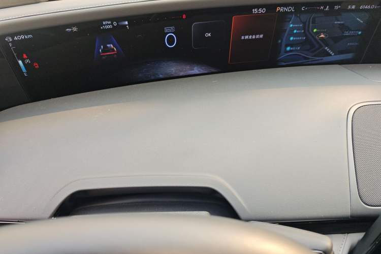 Used Lincoln Nautilus 2023 2.0T Four-Wheel Drive Luxury Edition Instrument Cluster