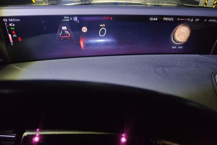 Used Lincoln Nautilus 2023 2.0T Four-Wheel Drive Luxury Edition Instrument Cluster