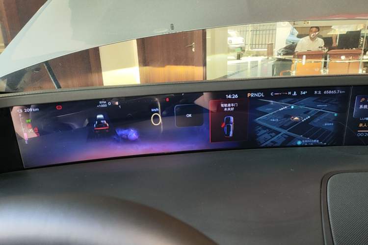 Used Lincoln Nautilus 2023 2.0T Four-Wheel Drive Zunrui Version Instrument Cluster