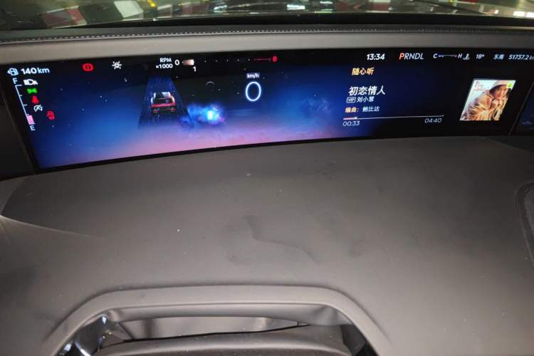 Used Lincoln Nautilus 2023 2.0T All-Wheel-Drive Luxury Edition Instrument Cluster