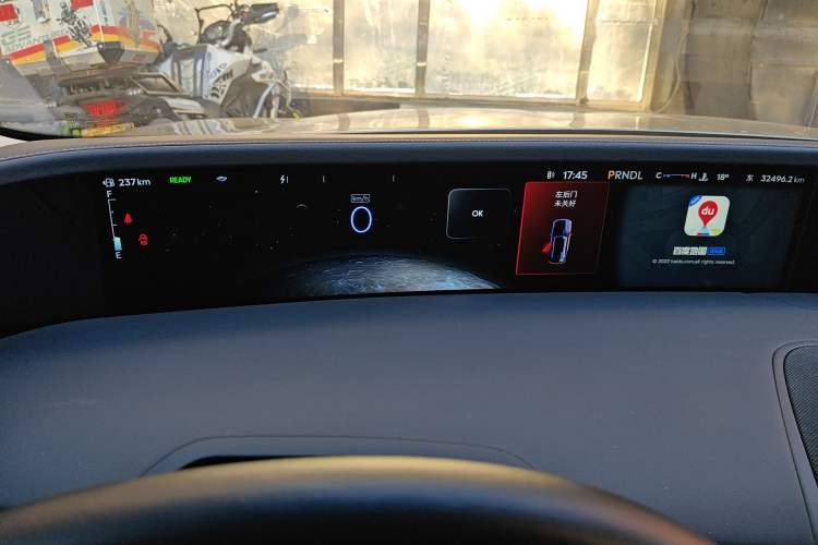 Used Lincoln Nautilus 2023 2.0T All-Wheel-Drive Zunrui Hybrid Version Instrument Cluster