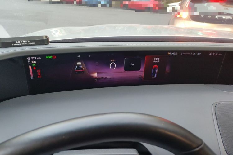 Used Lincoln Nautilus 2023 2.0T All-Wheel-Drive Zunrui Hybrid Version Instrument Cluster