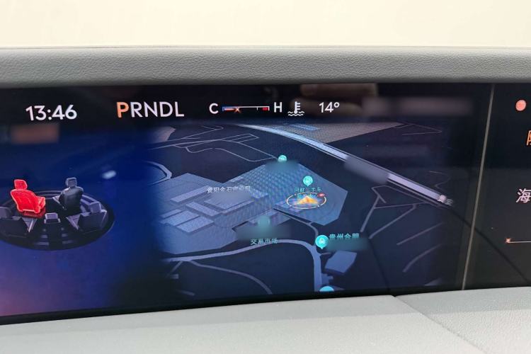 Used Lincoln Nautilus 2023 2.0T All-Wheel-Drive Zunrui Hybrid Version Instrument Cluster