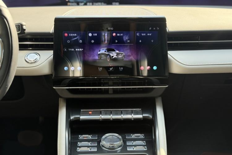 Used Lincoln Nautilus 2023 2.0T Four-Wheel Drive Luxury Edition Interior 3