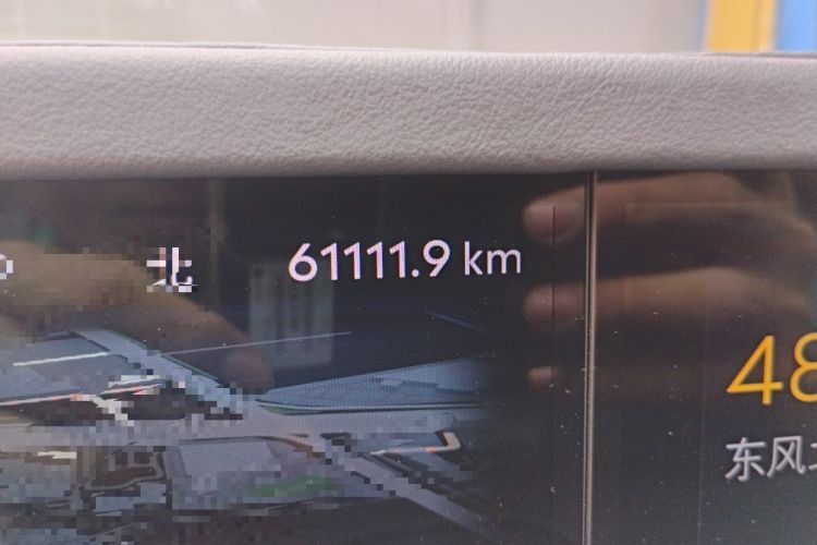 Used Lincoln Nautilus 2023 2.0T Four-Wheel Drive Zunrui Version Odometer Close Up