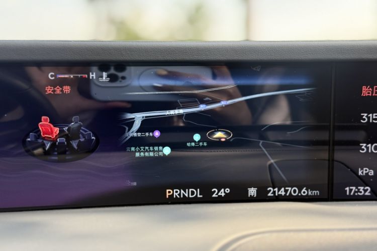 Used Lincoln Nautilus 2023 2.0T Four-Wheel Drive Luxury Edition Odometer Close Up