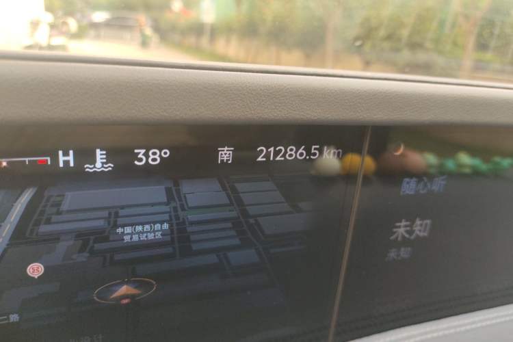 Used Lincoln Nautilus 2023 2.0T Four-Wheel Drive Zunrui Version Odometer Close Up