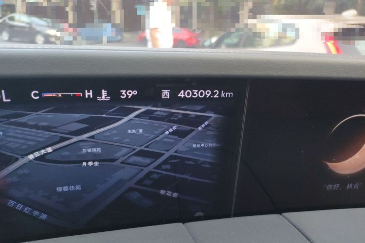 Used Lincoln Nautilus 2023 2.0T All-Wheel-Drive Zunrui Hybrid Version Odometer Close Up