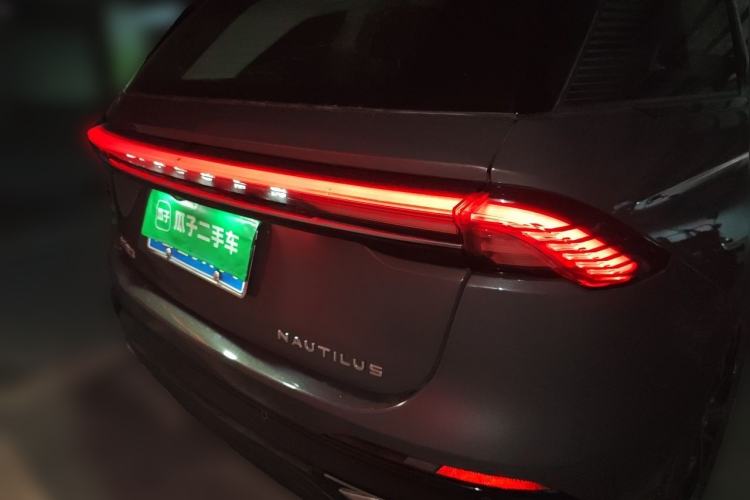 Used Lincoln Nautilus 2023 2.0T All-Wheel-Drive Luxury Edition Rear