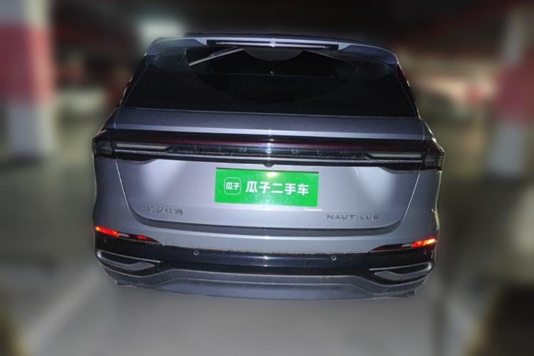 Used Lincoln Nautilus 2023 2.0T All-Wheel-Drive Luxury Edition Rear