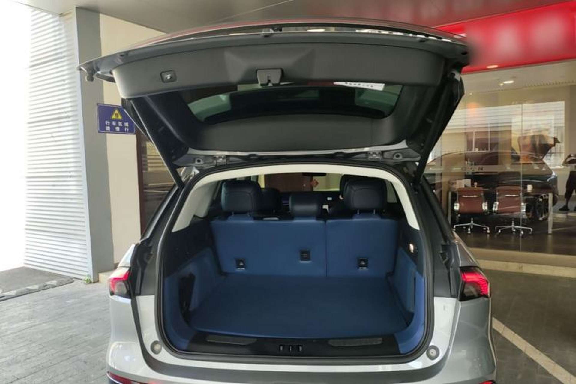 Used Lincoln Nautilus 2023 2.0T Four-Wheel Drive Zunrui Version Trunk